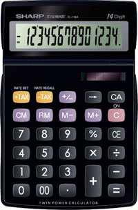 EL-145A