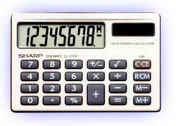 EL-879M